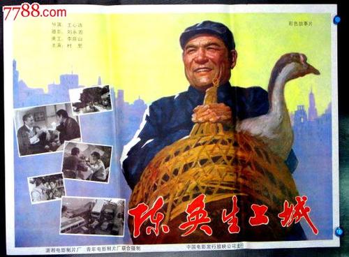 做个假日本山口学艺大学文凭毕业证