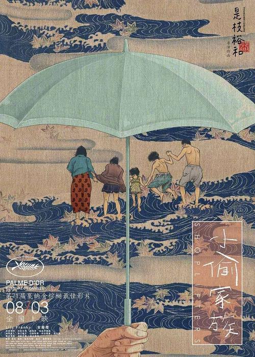 做个精仿台湾马偕医学院文凭毕业证